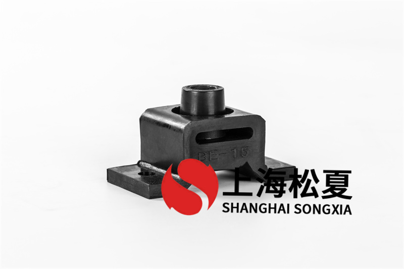剪切式橡膠減震器在工業(yè)生產中的作用