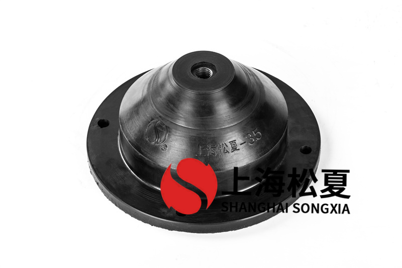 工業(yè)增壓泵JGD型橡膠減震器的性能如何？