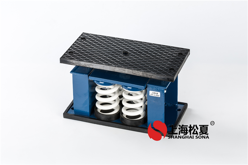 阻尼彈簧減振器ZTA-2000制冷機冷風機壞了有什么癥狀?】
