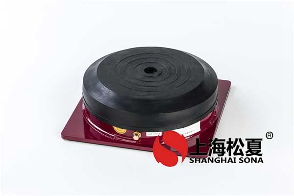 橡膠減振器的性能是什么？