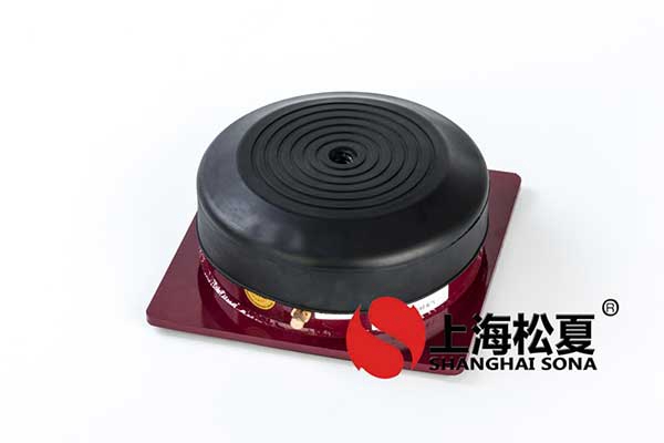 橡膠減震器在什么環(huán)境下運行？