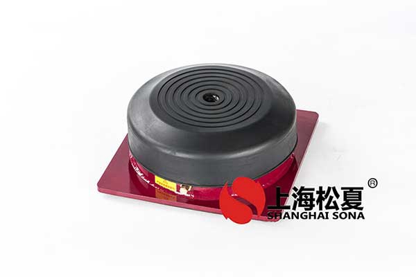 橡膠減震器的優(yōu)勢有哪些？