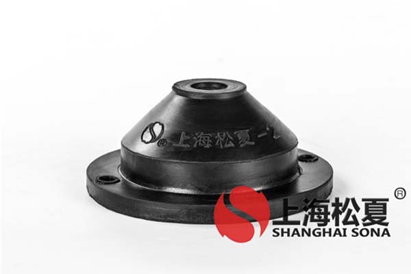 橡膠減震器產(chǎn)品的適用范圍和效果如何？