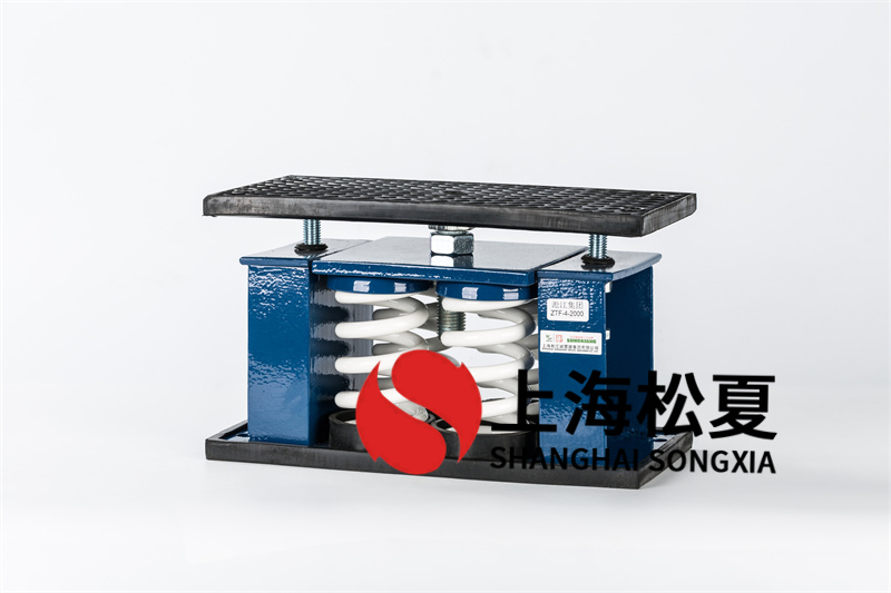 水泵減震器選用的原則有哪些？