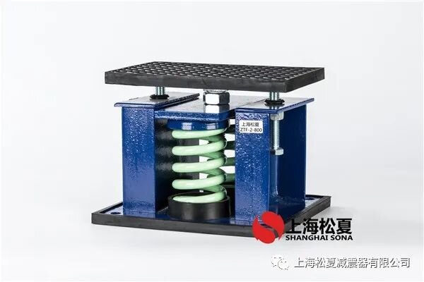 柴油發(fā)電機組彈簧隔震器技術實現(xiàn)因素與應用