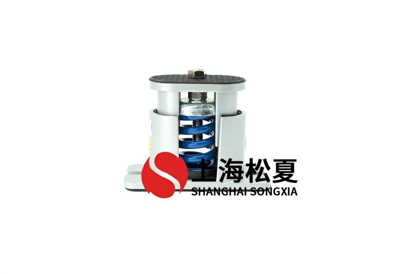 彈簧隔震器的避震層如何？